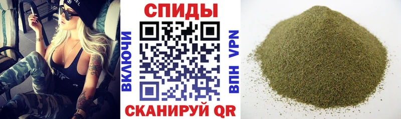 БУТИРАТ оксибутират  Новотитаровская 