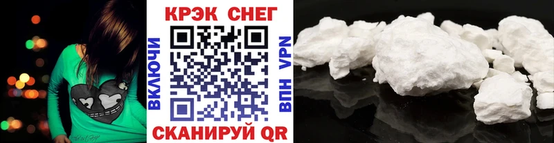 Кокаин VHQ Новотитаровская