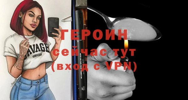 мефедрон Кукмор