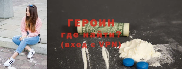 мефедрон Кукмор