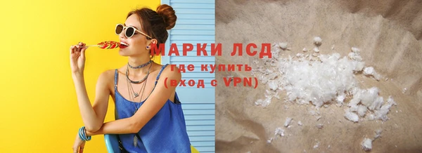 мефедрон Кукмор