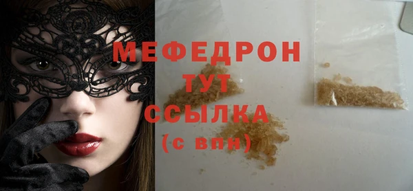 jwh Куйбышев