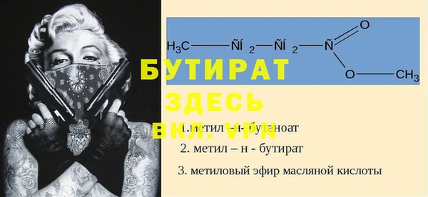 jwh Куйбышев