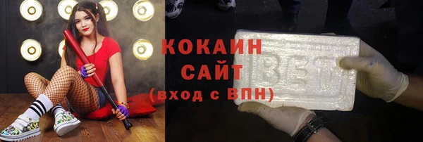 apvp Кулебаки