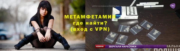 apvp Кулебаки