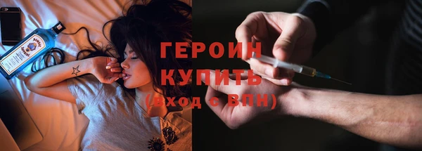 jwh Куйбышев