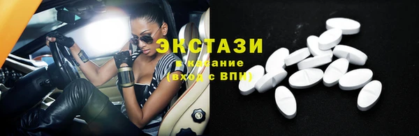 мефедрон Кукмор