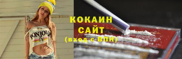 мефедрон Кукмор