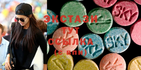 jwh Куйбышев