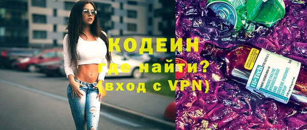 apvp Кулебаки