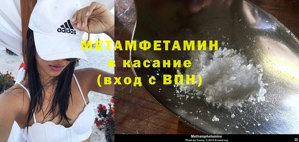 jwh Куйбышев