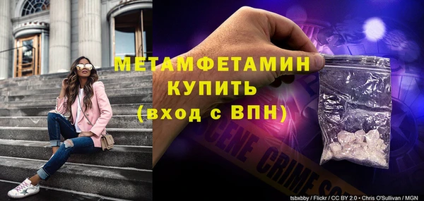мефедрон Кукмор