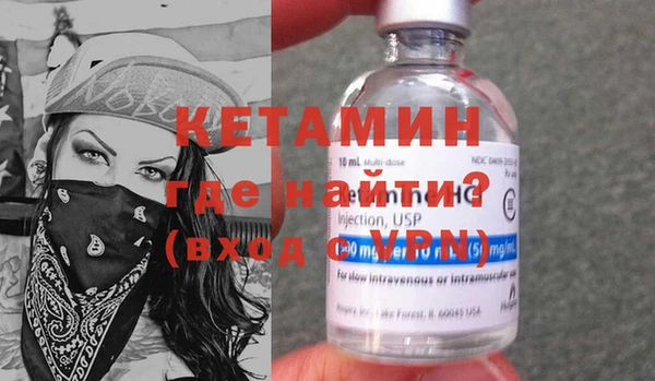 jwh Куйбышев