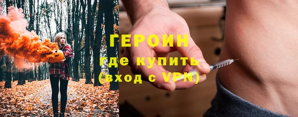 jwh Куйбышев