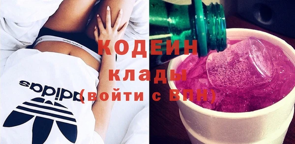 jwh Куйбышев