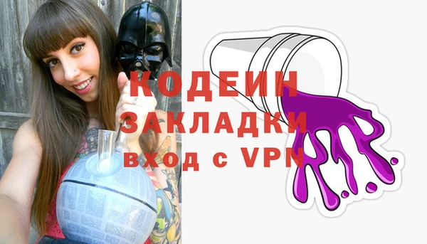 jwh Куйбышев