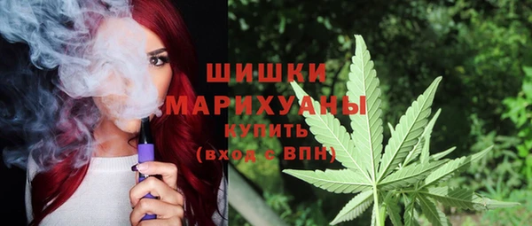 jwh Куйбышев