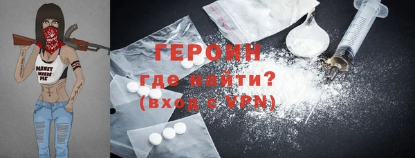 мефедрон Кукмор