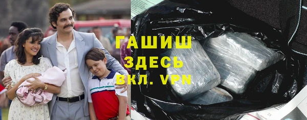 apvp Кулебаки