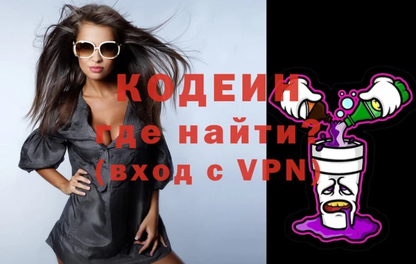 jwh Куйбышев