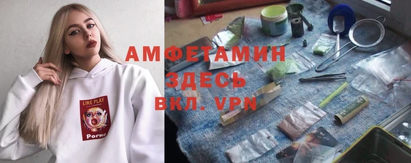 мефедрон Кукмор