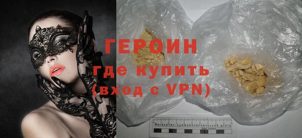 кокс Краснотурьинск