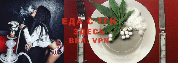apvp Кулебаки