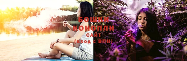 jwh Куйбышев