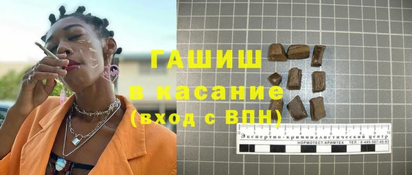 каннабис Краснотурьинск