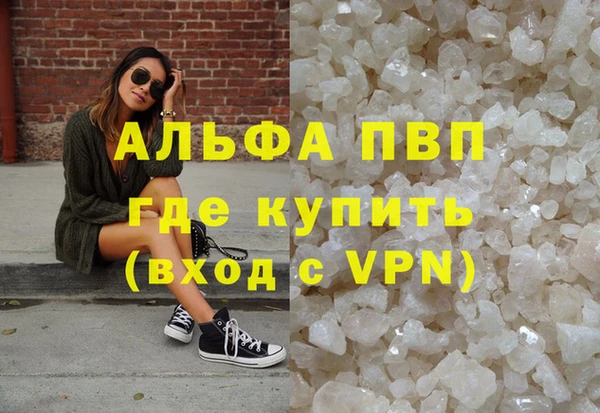 jwh Куйбышев