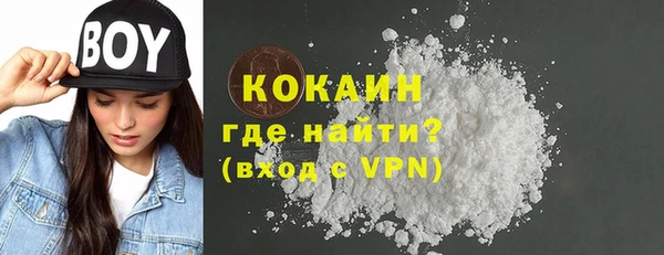 apvp Кулебаки